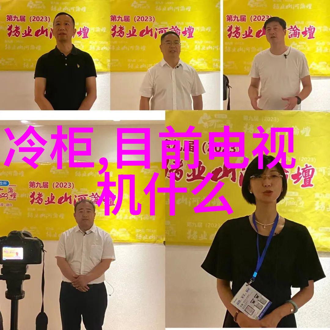 冷却剂压缩机作用与洗衣机的热水供应系统相似性分析
