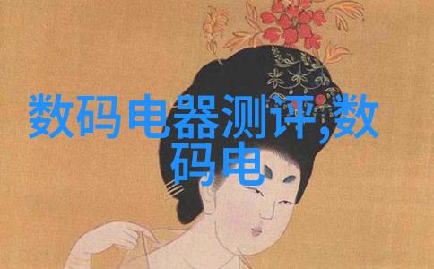 高效提炼精馏设备的核心技术与应用实例
