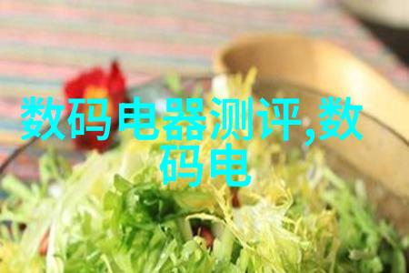 城市治理新篇章中国智能交通网对社会经济的影响分析