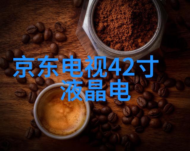 空压机-油气分离器的重要性保障工业压缩系统的稳定运行