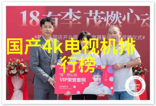 不锈钢板材精细加工技术与应用新趋势