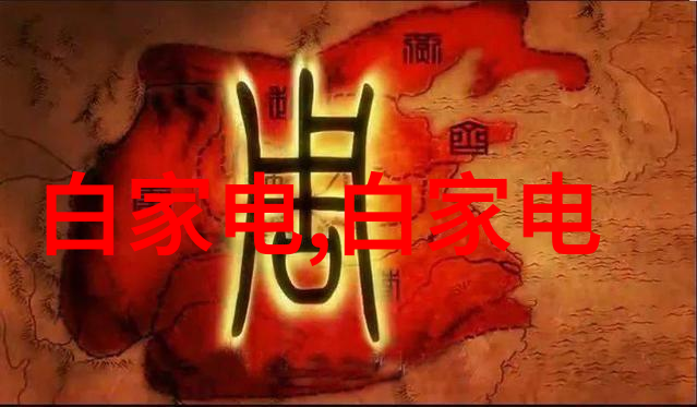 实用与时尚并存高质量不锈钢家电图片欣赏