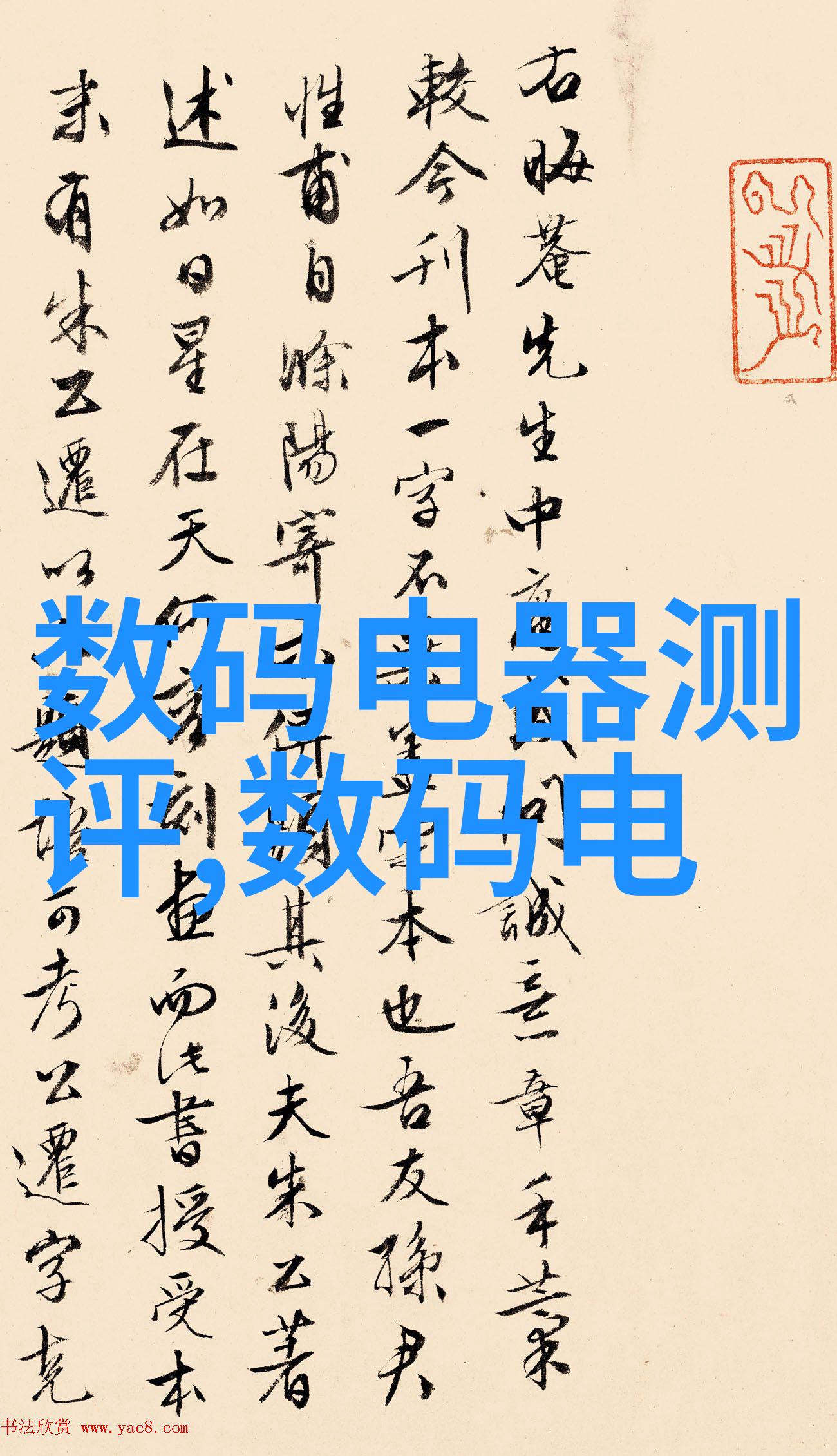 虚拟现实跨越现实边界的新体验