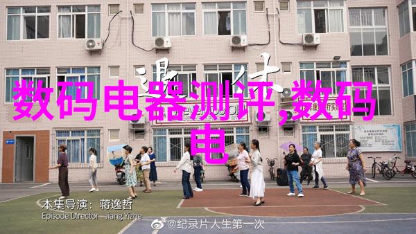 吃饭时某处紧密连接在一起视频-共餐的纽带探索紧密相连的食物与情感