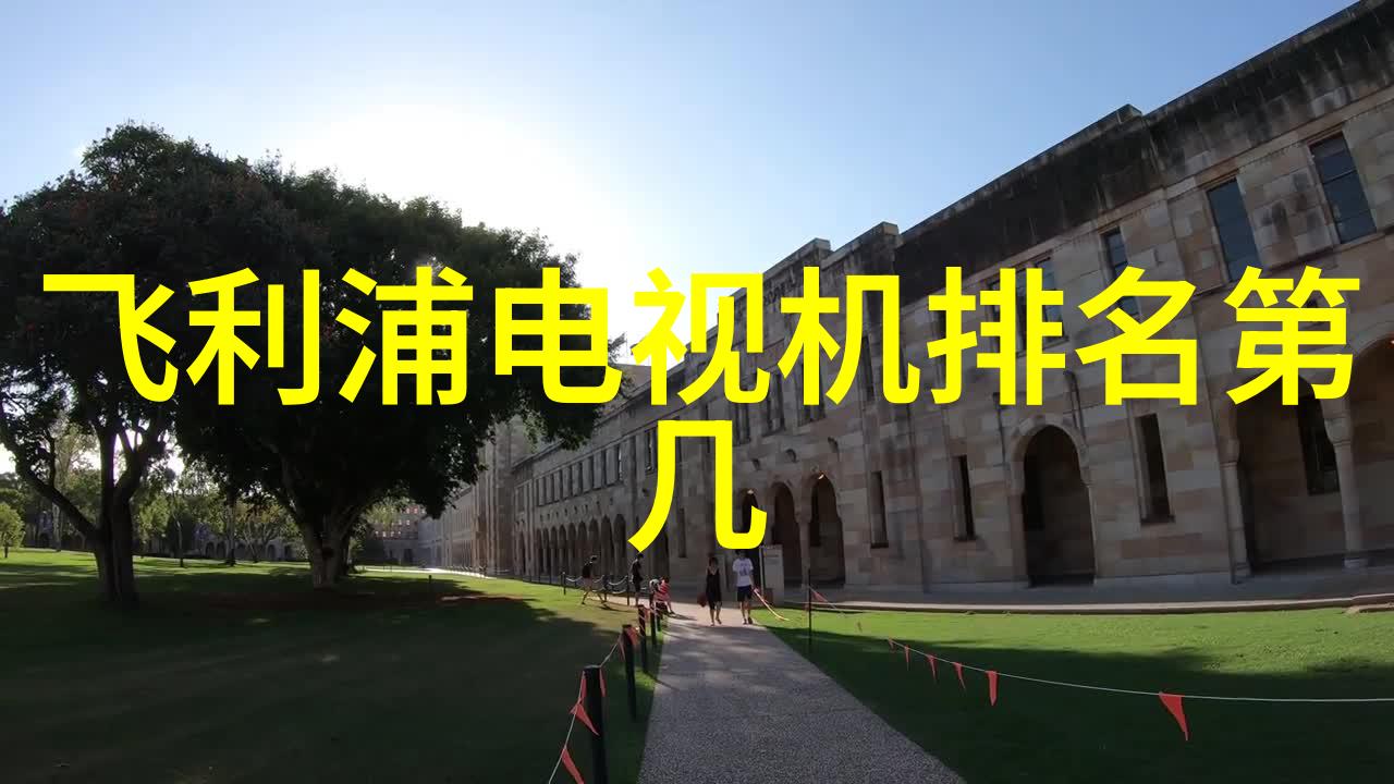 行业标准一致性了解不同厂商提供的反应釜CAD图纸差异