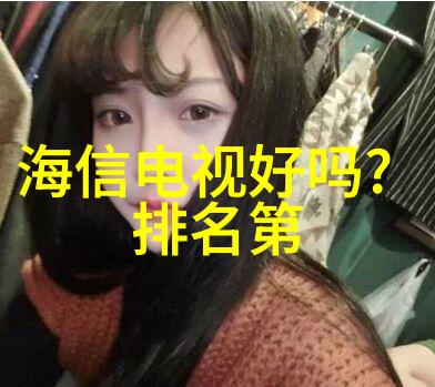 生产消毒液需要什么设备我来告诉你怎么搞定这事儿
