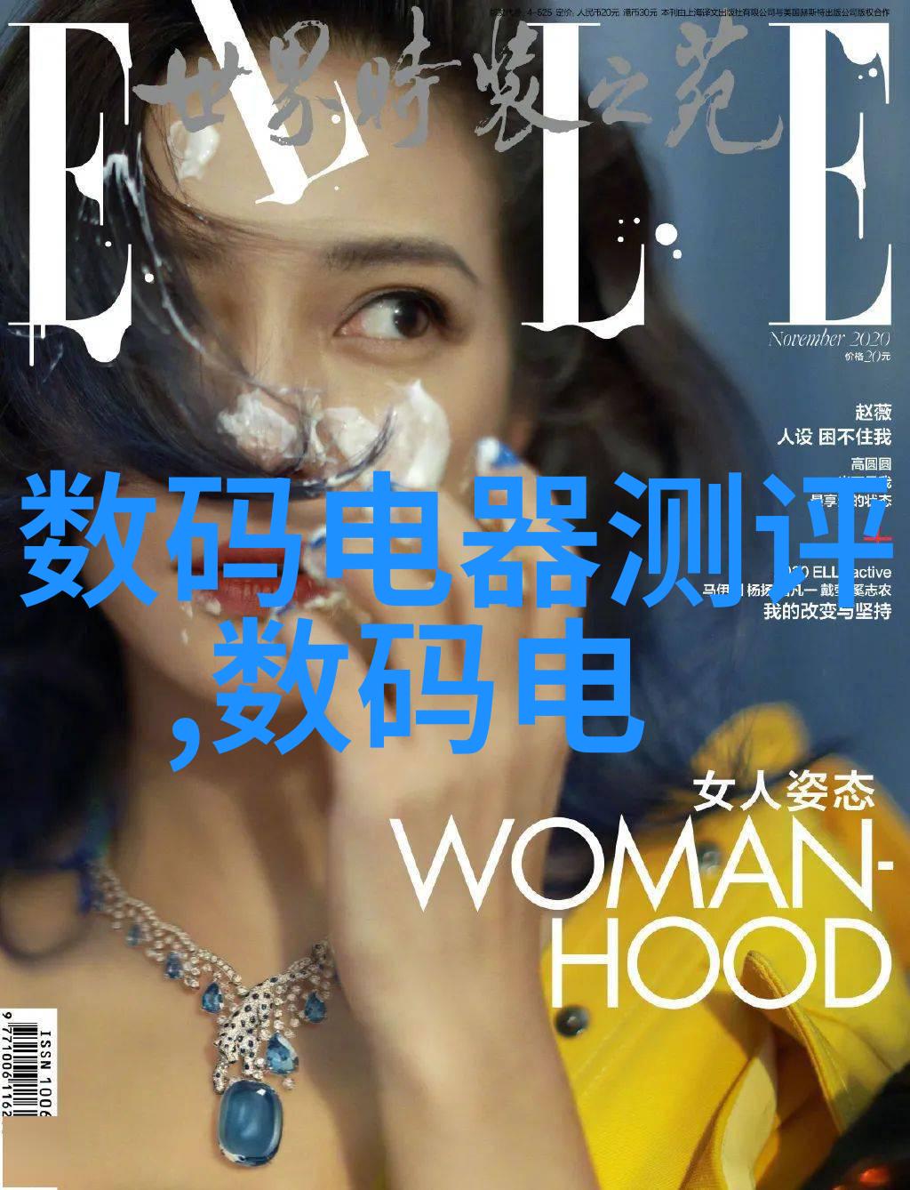 清澈江湖小型污水处理系统的逆袭
