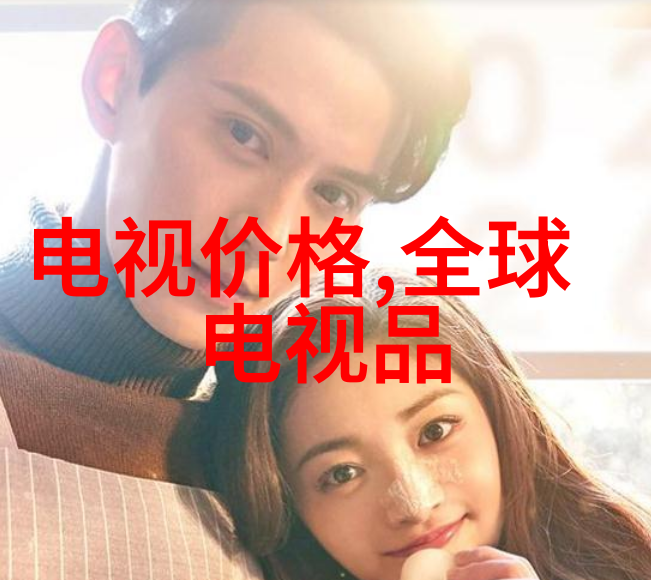 厨房装修设计效果图 - 艺术烹饪空间创意家居的味道