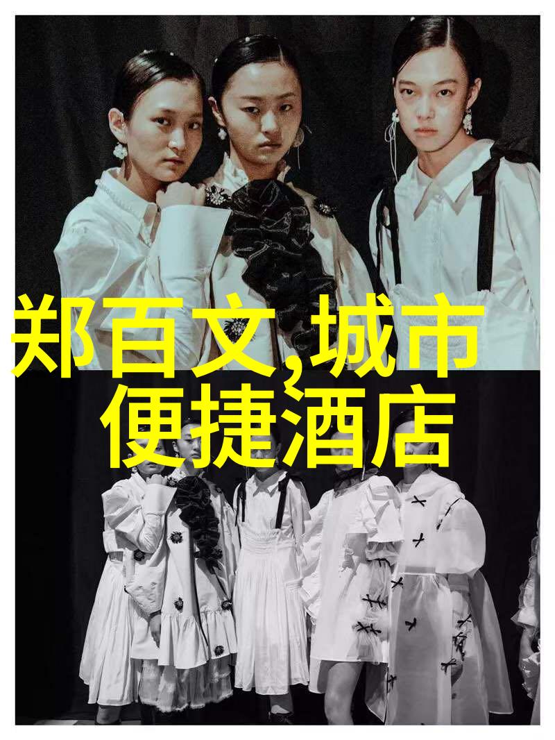000758股票行情股市动态金融投资股票价格变动