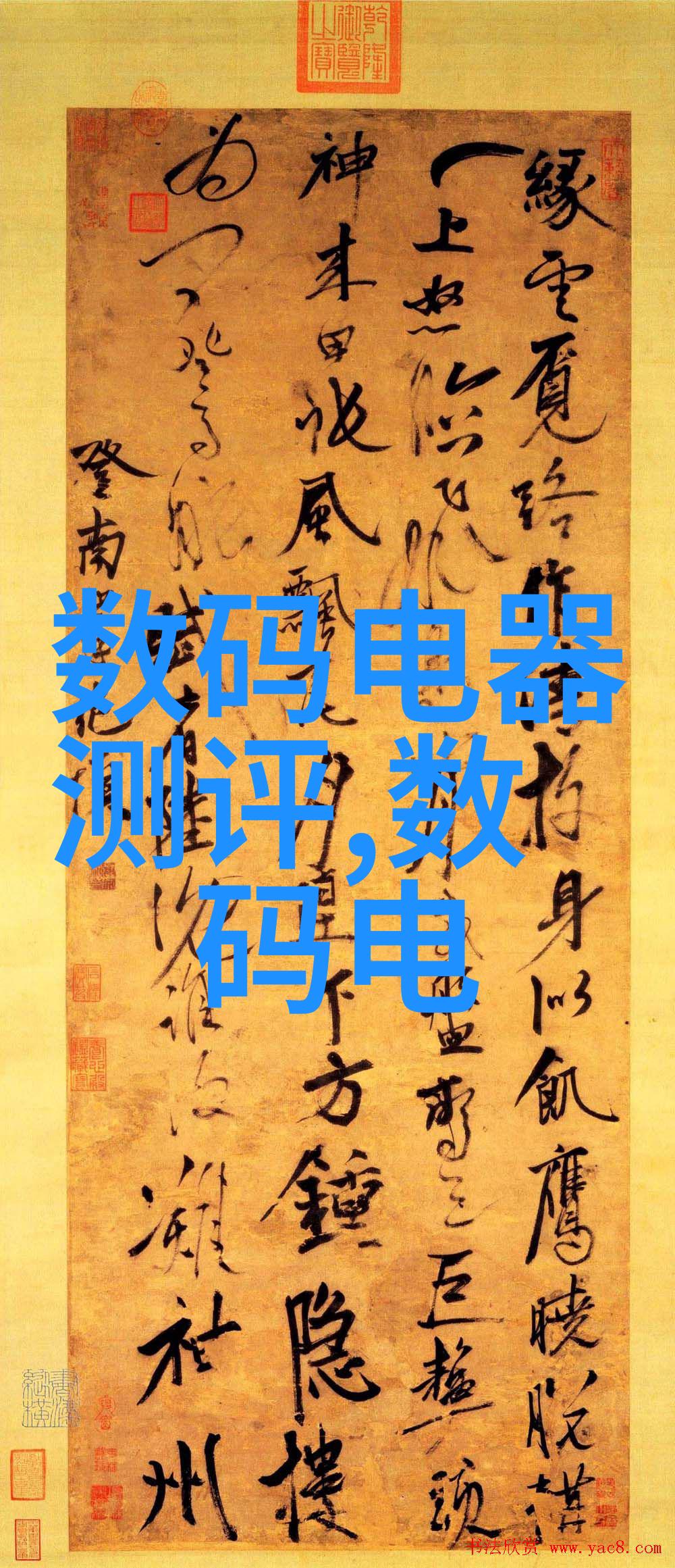 西南财经大学研究生院我在这里找到了我的学术家园