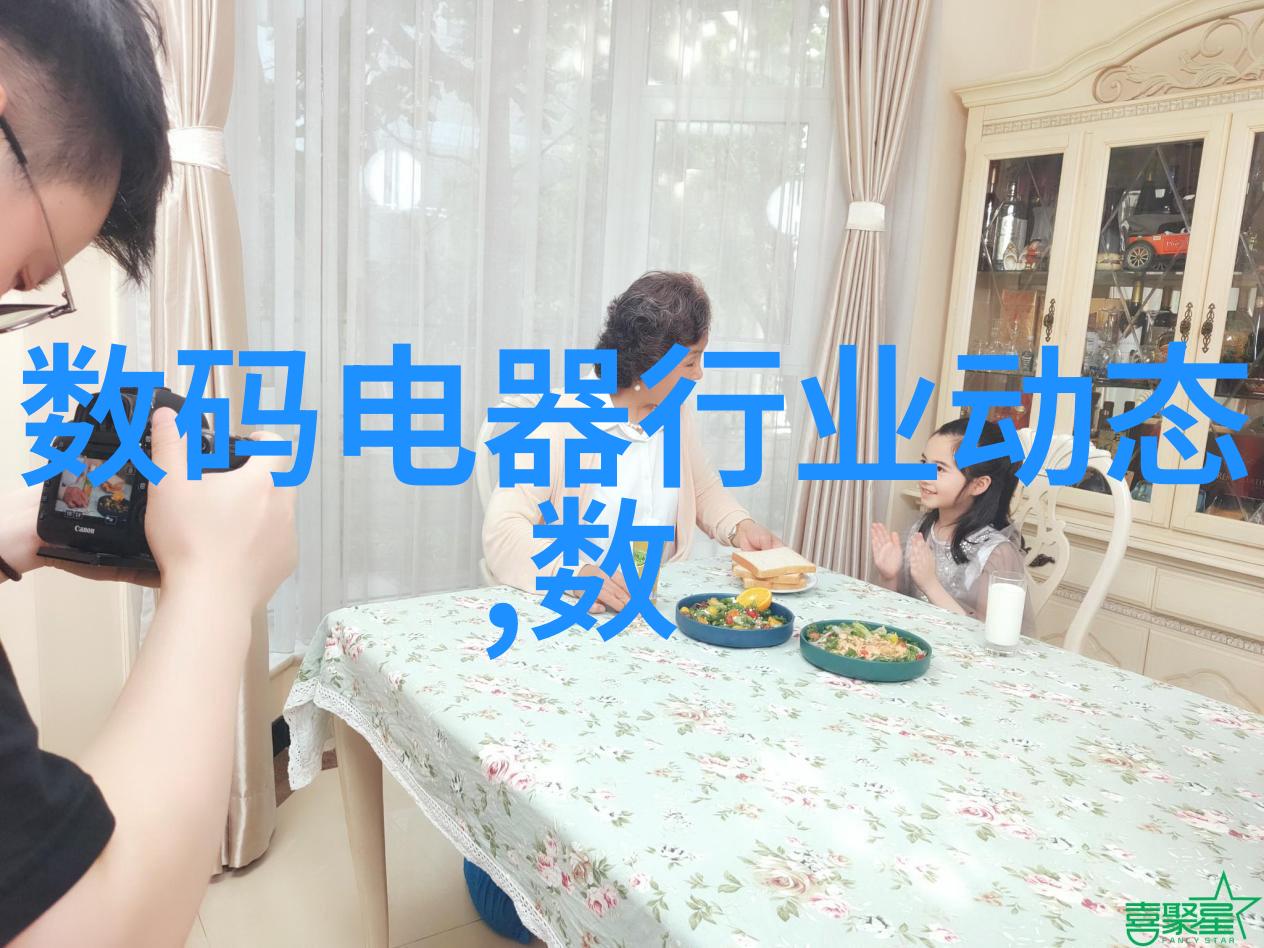 化工多功能机高效操作的化学合成设备
