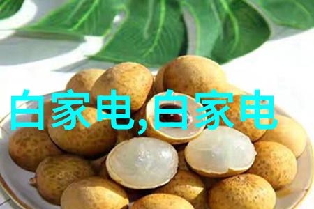 奇幻小说-兰陵皇妃逆袭的荣耀
