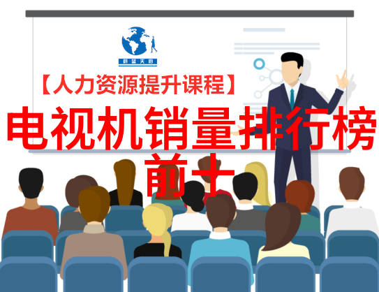 市场监督管理局投诉热线守护消费者权益的先锋队伍