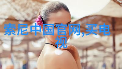 城市未来智慧之轮转动的智能交通新篇章