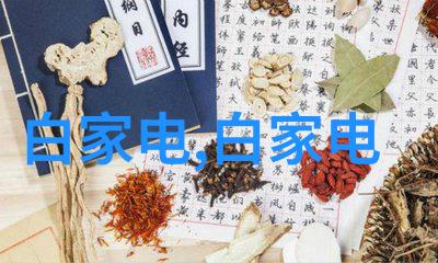 智能手表排行榜精选十款最受欢迎的健康伴侣