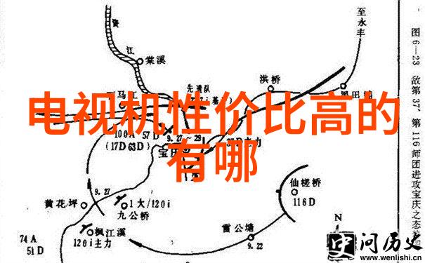 三花智能股票我的智慧财富守护者