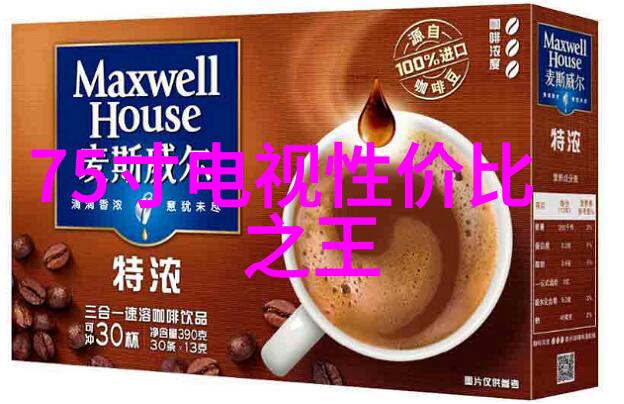 北京高低温试验箱确保产品耐寒与耐热的极地挑战者