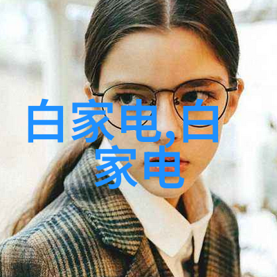 山东财经大学燕山学院我在燕山学院的四年从书包到实习室的故事