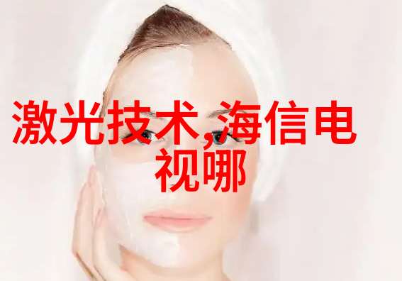 垃圾变宝革新型危废处理设备的奇迹