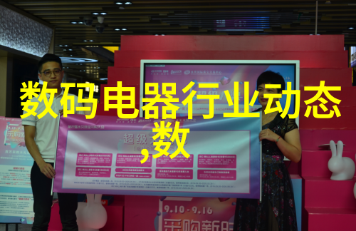 000882华联股份股票我是如何从散户变身股民高手的