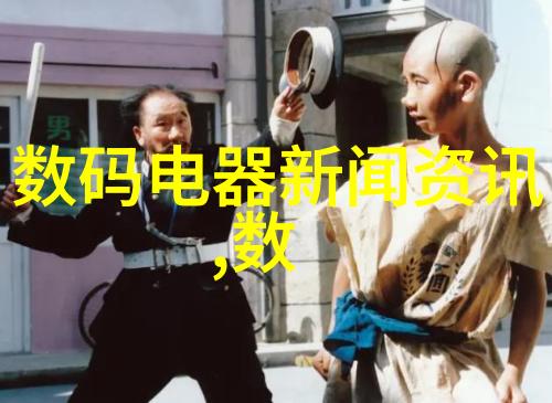 清流之源废水处理的奇迹机器