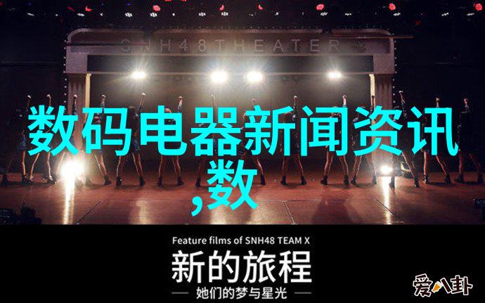 小米印度工厂已达7家 印度市场手机99在当地生产