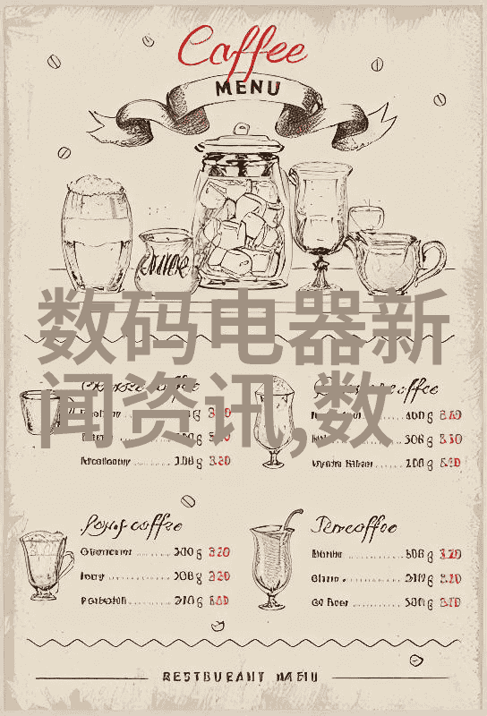 融合创新与实用性最新铝塑分离机技术解析