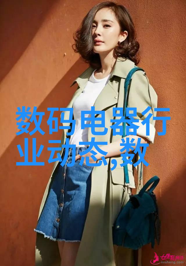 什么是最佳的合作方式与实验室设备供应商进行长期合作关系建立