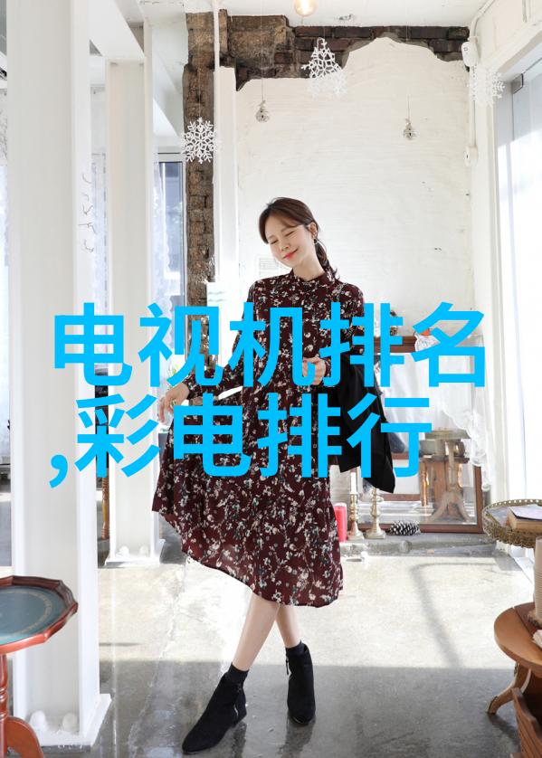 烟消云散的秘密