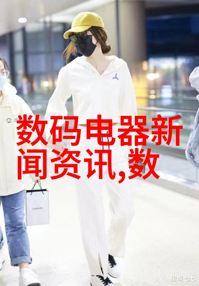 乱堆填料与规整填料垃圾处理的两种面貌