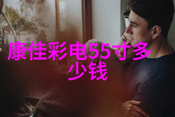 主题我是如何通过丝网规整填料型号优化生产流程的