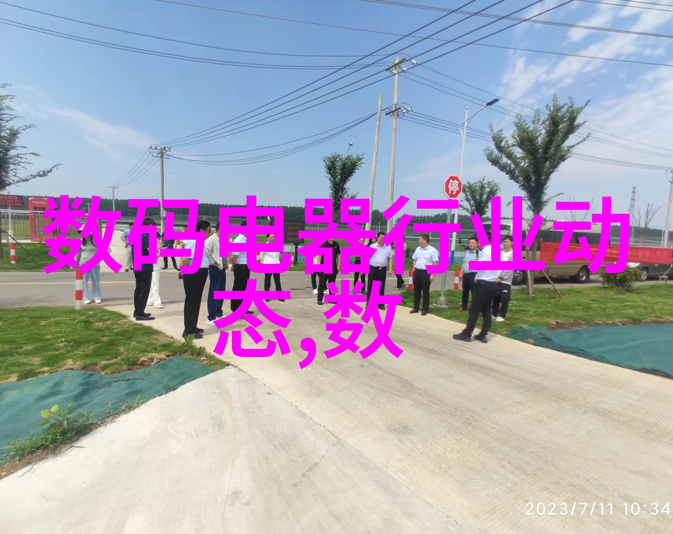 回收再利用二手实验室设备的新生之路