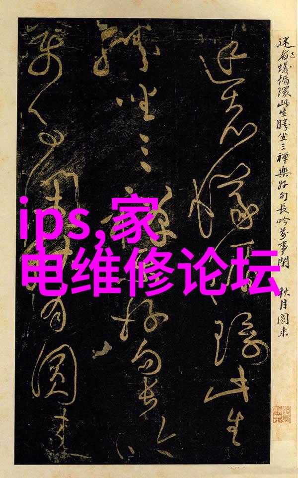 开放的心意大利1996我在那片年轻的阳光下
