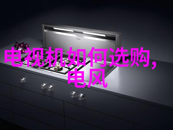 蜂鸟网摄影器材揭秘黑莓Z10拍照遭诟病曝光效果令人震惊