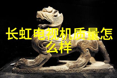 纳米机器人技术小型化智能化自主性