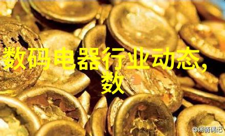 水质检测指南了解ppm值的重要性