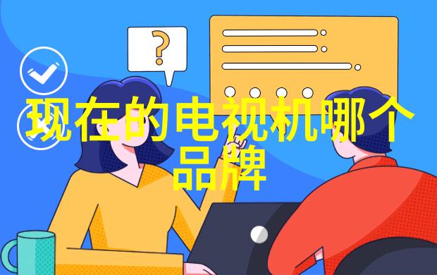 海尔冰箱2021年新款我来试试这款超级省电的海尔新冰箱吧