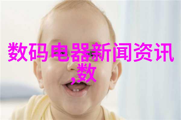 汽车配件行业车载电子设备车身装饰品轮胎更换发动机保养