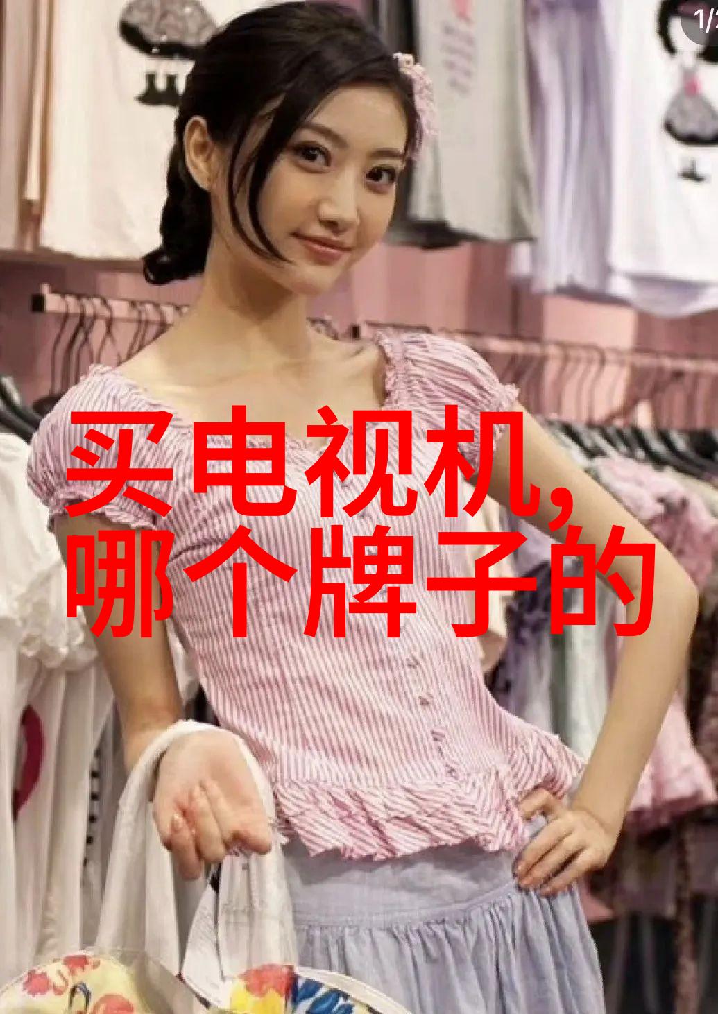 小宝贝的娇气世界一段温馨家庭的点滴记忆