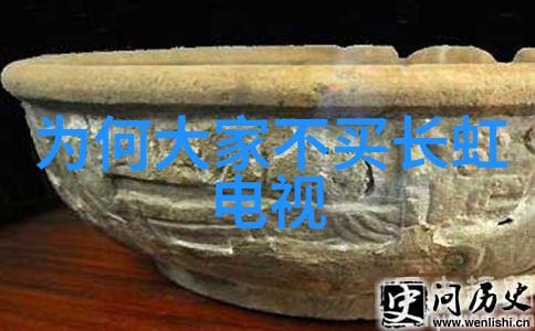 重量之轮机械心脏的静默守望
