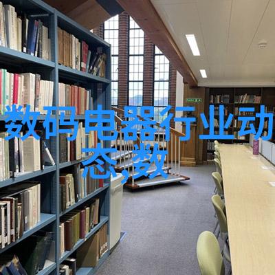 不锈钢反应釜安装指南全程详解