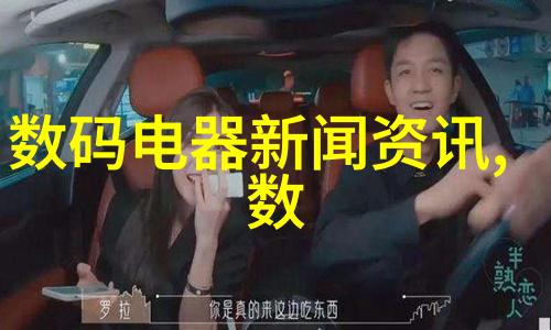 新一代角色扮演游戏永恒纪元宣布开启预售引领MMORPG市场新风尚