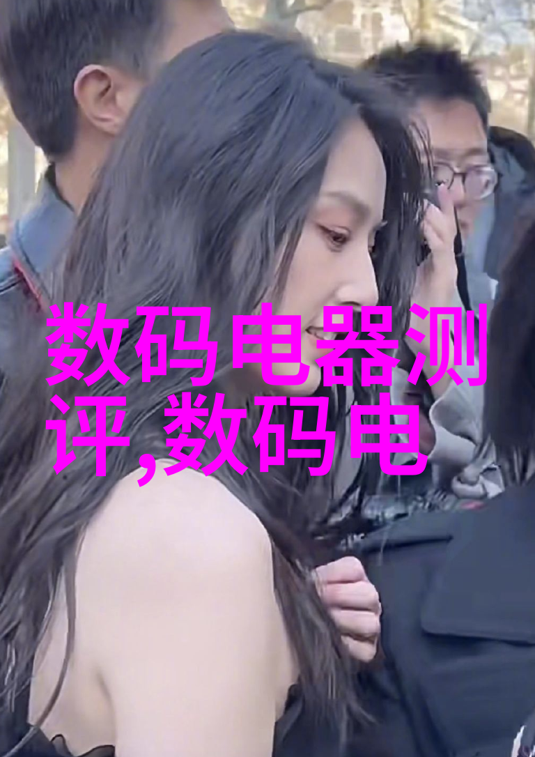 氯乙醇的毒性氯乙醇对人体的潜在危害