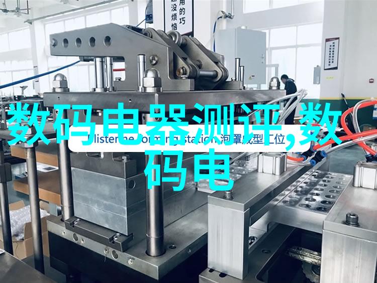 化学工艺精确计量的守护者