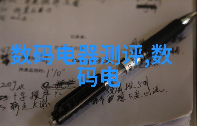 广东十大著名不锈钢生产厂家探索