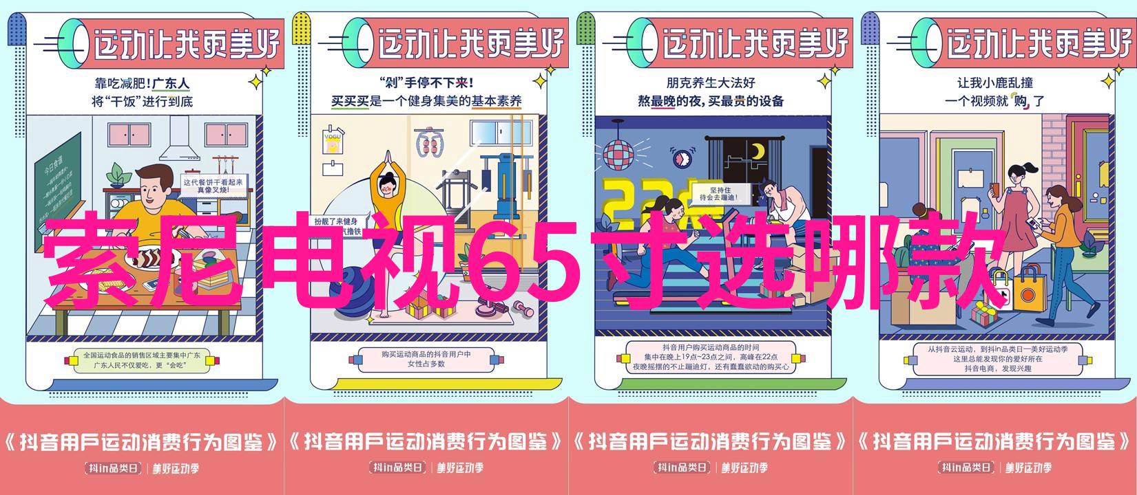 探索视觉叙事摄像机图片在现代社会中的功能与意义