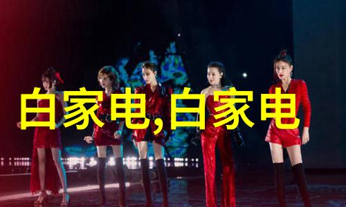 机器人大时代智能制造让我们笑傲就业前景