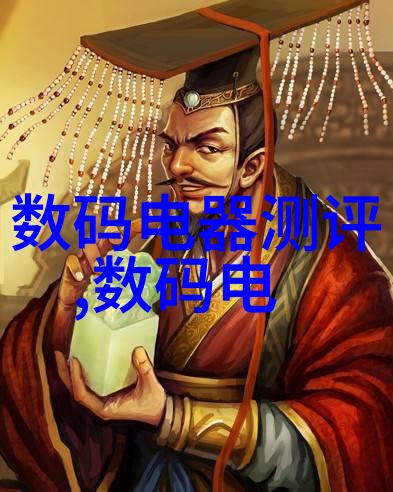 球墨铸铁管在建筑结构中的应用研究与实践探究