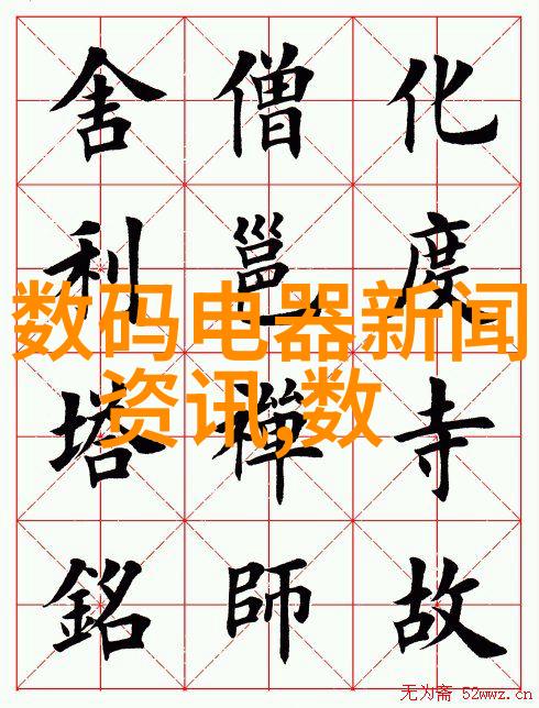 中国化工产品网-化工行情最新动态行业分析市场趋势