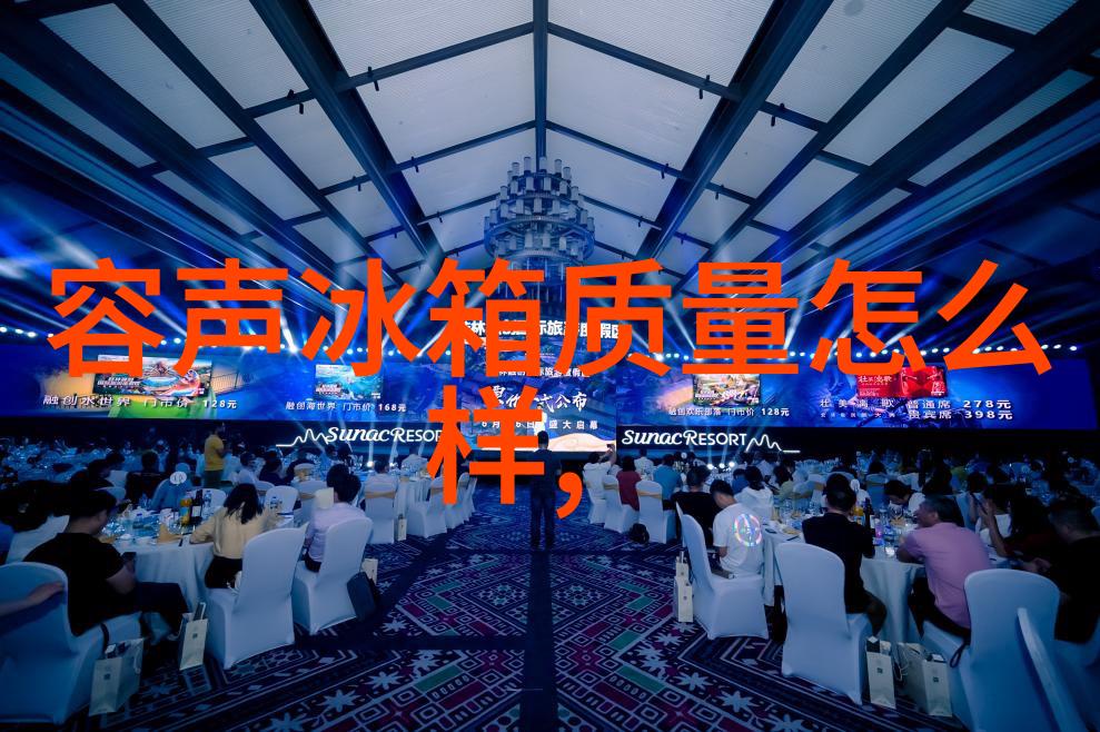 固体药品质量控制化工检测的重要性与方法